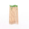 Bamboo Toothpicks with Mint - Individually Paper Wrapped