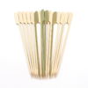 Bamboo Gun Skewers