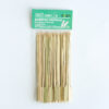Bamboo Gun Skewers