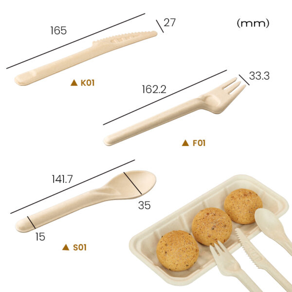 Bagasse Disposable Knife